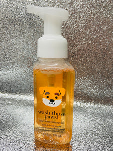 Bath & Body Works Foaming Hand Soap